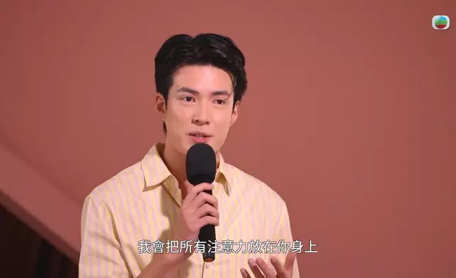 呢個承諾好重喲！好有承擔。