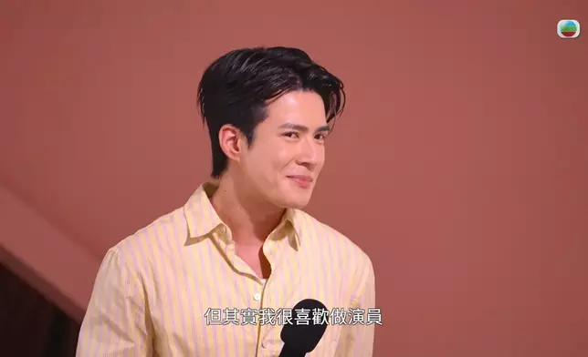 呢幕Sam Lau亂入打小報告笑咗。