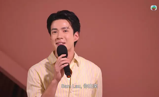 呢幕Sam Lau亂入打小報告笑咗。