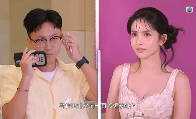呢個又係好好笑。