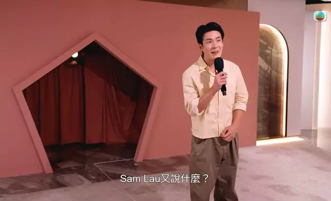 呢個又係好好笑。