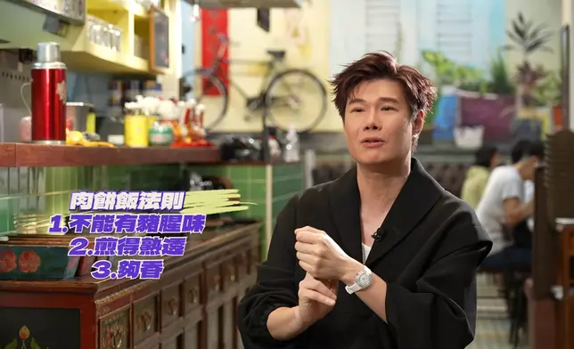 與辰同行仔再度出擊。