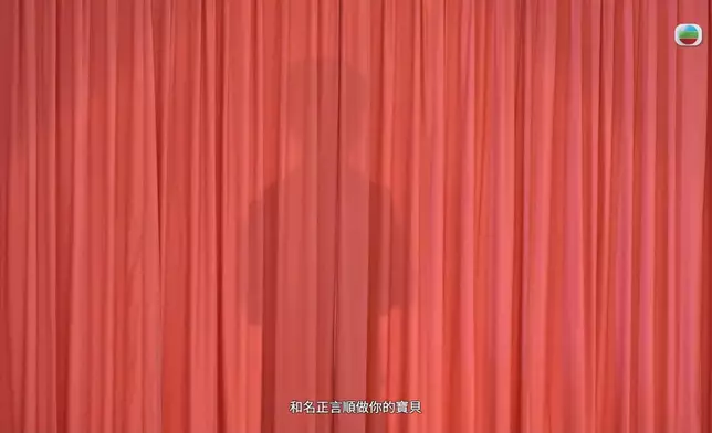 其實Preston都仲未出場，已氹到阿Ju好開心。
