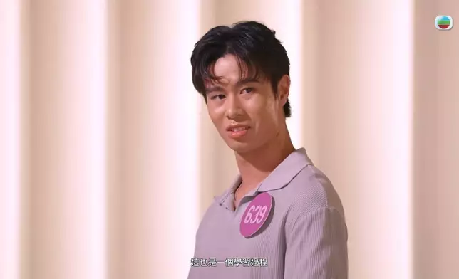 Preston正面面對被前女友出軌一事，亦令Ju另眼相看。