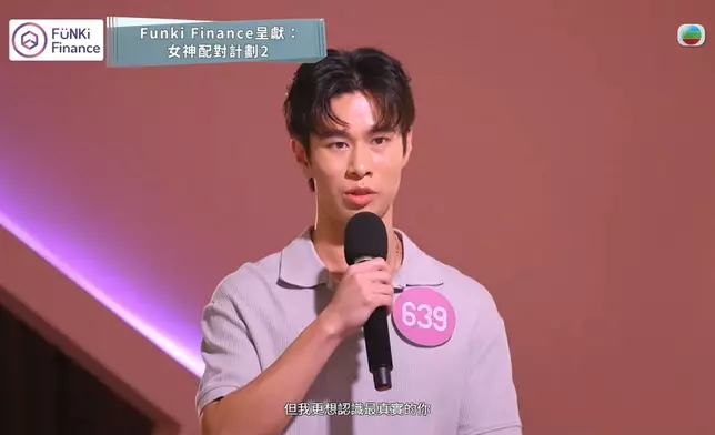 Preston言行都好老實，絕世好男人嘅感覺。