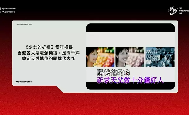影片截圖