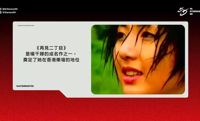 影片截圖