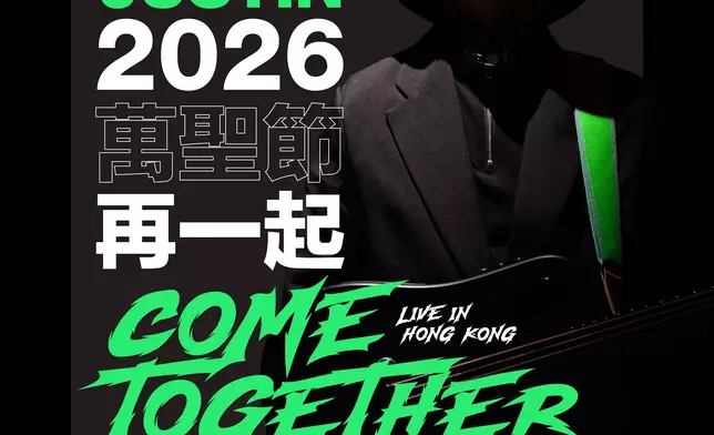 優先訂購門票火速售罄，明日（16日）中午12時於Klook公開發售。