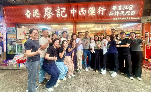 他早前雲浮直播獲打賞5,773元，已以個人名義捐出同額善款，合共11,546元捐予當地慈善會。