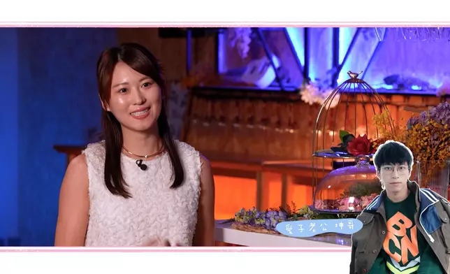 節目嘉賓浜口愛子（Aiko Hamaguchi）