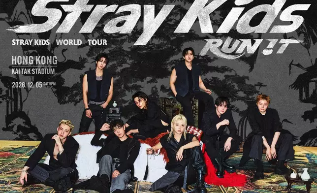 StrayKids將在12月5日在香港啟德主場館舉行《RUN IT HONG KONG》演唱會。StrayKids官方X圖片