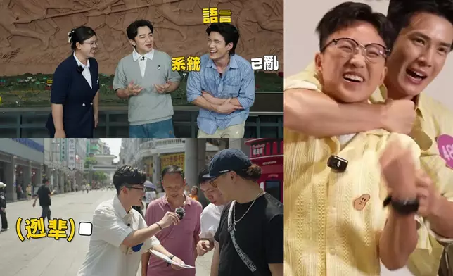 焦點圖片
