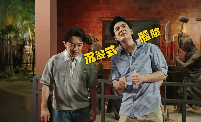 Alan嘅普通話有待進步呀！