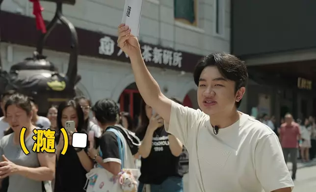 祖藍同阿Sam通街跑搵路人測試廣東話能力，超好笑。