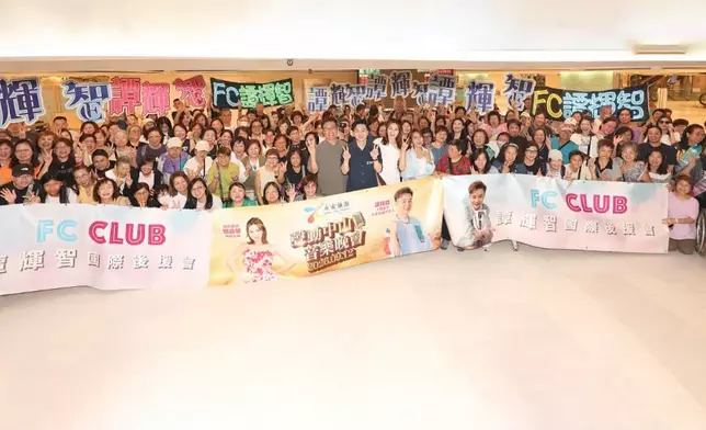 譚輝智日前率領超過600位來自內地、香港、澳門及海外的粉絲，包船前往中山展開兩日旅程。