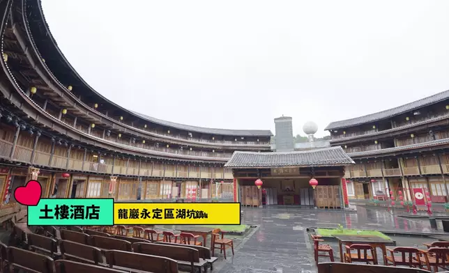 土樓改建成的酒店，設備現代化。