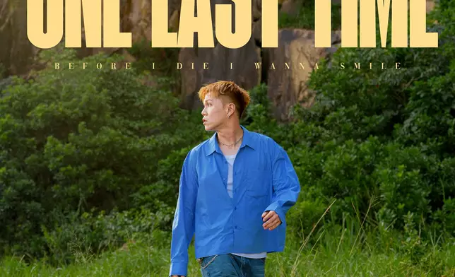 Tsoul相隔兩年推出個人單曲《One Last Time》。