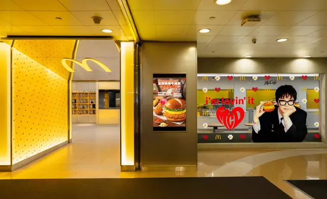 金鐘海富中心麥當勞由即日起已化身為期間限定主題店