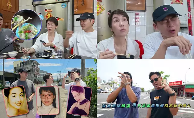 焦點圖片