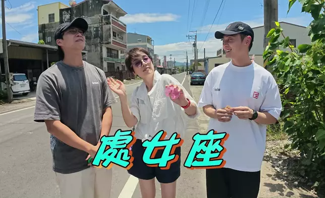 江美儀同親坤哥同振朗一齊就會玩得好開心。