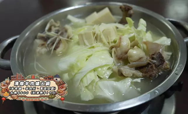 原本三位係食得好開心。