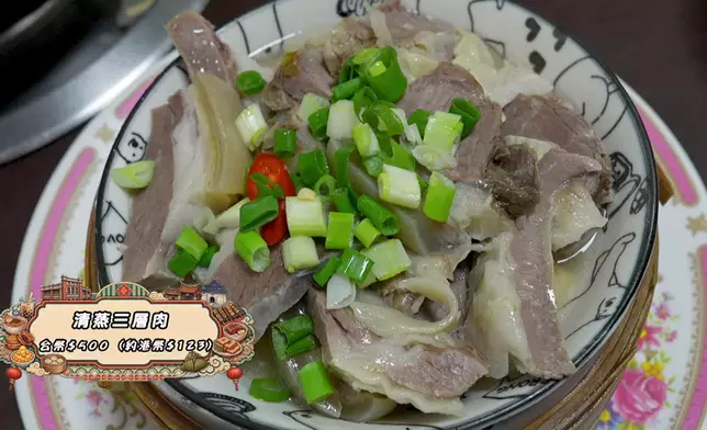 原本三位係食得好開心。