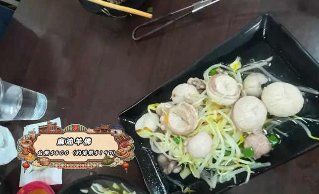 可惜加入三款「特色限時食物」後，佢哋變晒喊咁口。