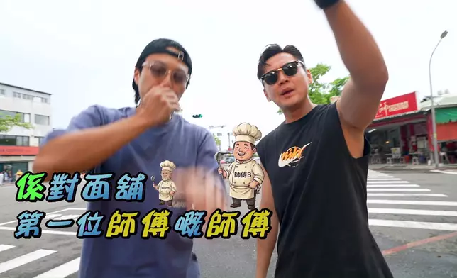 估唔到介紹個蝦仁飯都要搞咁多嘢。