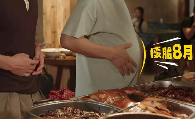 祖藍「肚腩」好巨大呀！