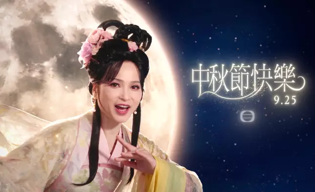呢個「嫦娥」幽默又搞笑，絕對令人印象深刻。