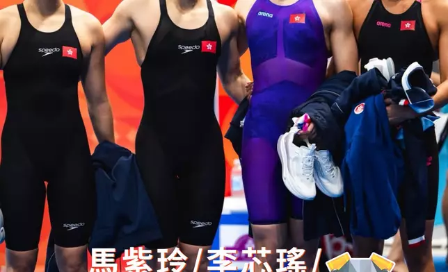 港協暨奧委會FB