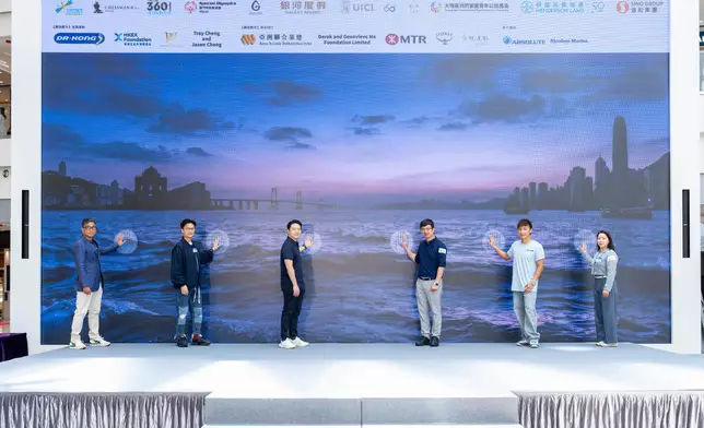「凝動全城 破浪傳承：方力申港澳慈善游2026」