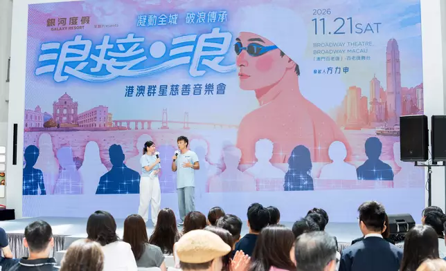 方力申獲委任為「健康共融關愛大使」。
