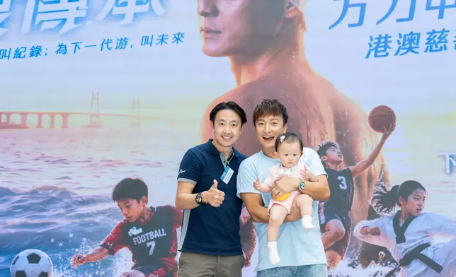 方力申與女兒Isla首次公開同場參與親子運動活動，以身作則傳承體育精神及回饋社會的價值觀。