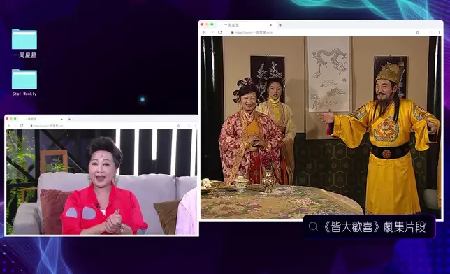重溫《皆大歡喜》許多經典畫面，超爆笑。