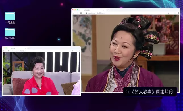 重溫《皆大歡喜》許多經典畫面，超爆笑。