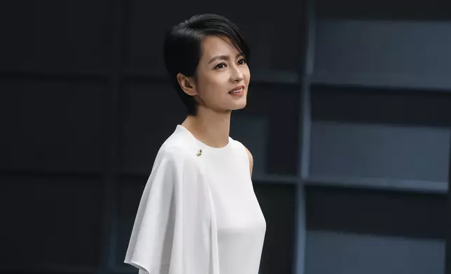 Gigi梁詠琪