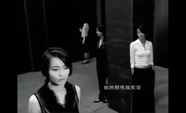 《花火》MV
