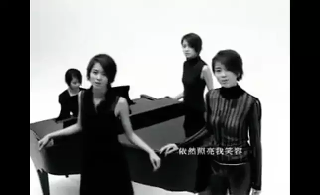 《花火》MV
