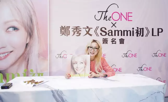 Sammi分享全新黑膠LP《Sammi 初》的創作與設計理念。