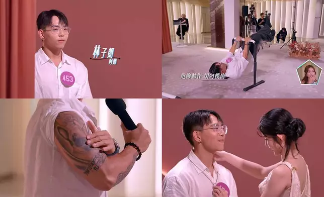 焦點圖片