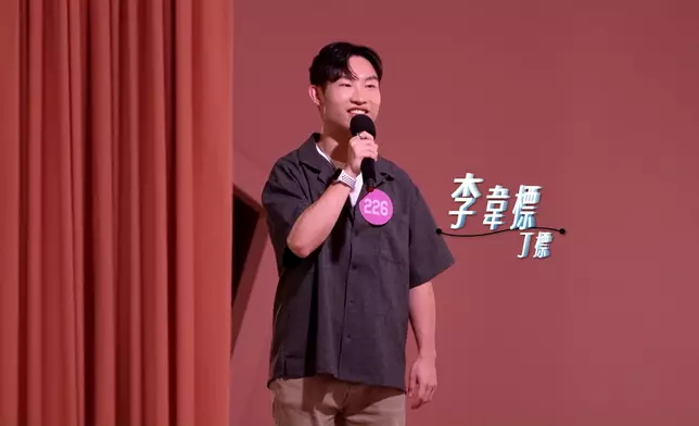 Amber啲烏龍樣好Cute。