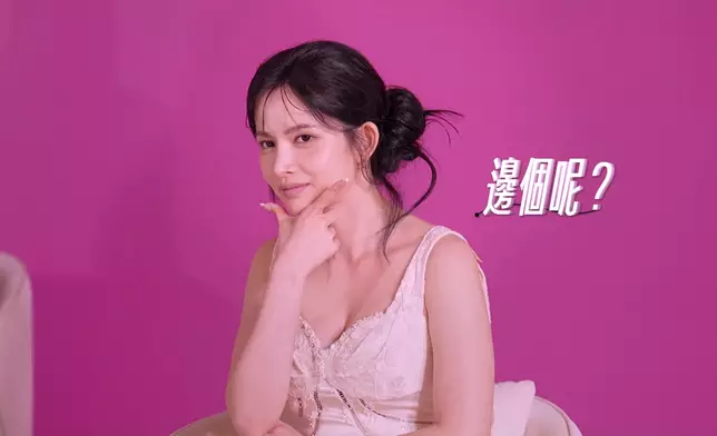 Amber啲烏龍樣好Cute。