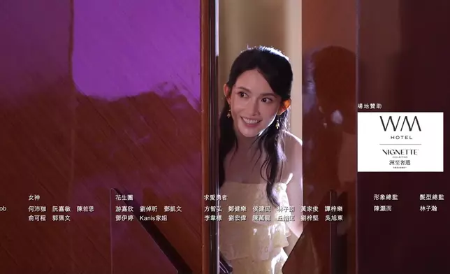 到底今次「五角枱」又點玩法？