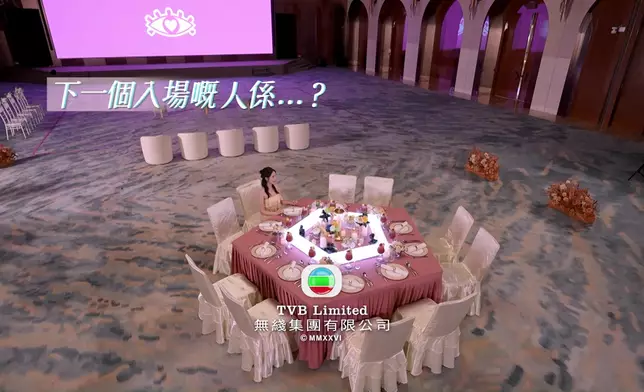 到底今次「五角枱」又點玩法？