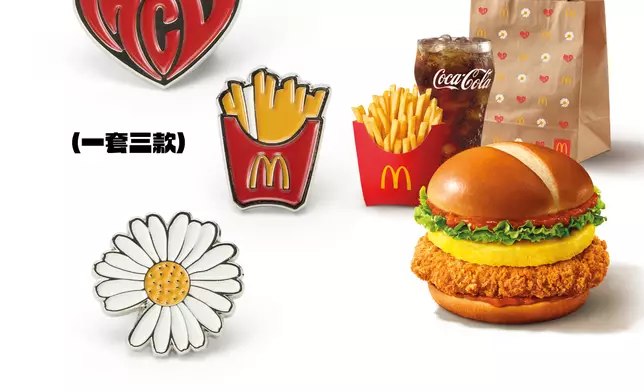$103麥當勞金屬襟章及1份指定套餐