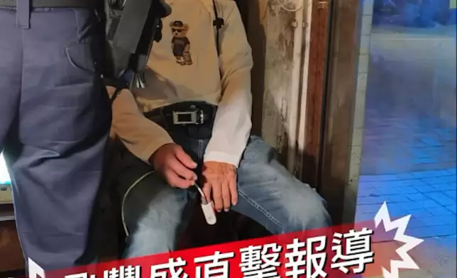圖片來源：g.p.m_tvvvv@IG