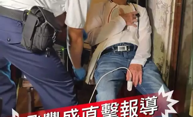 圖片來源：g.p.m_tvvvv@IG