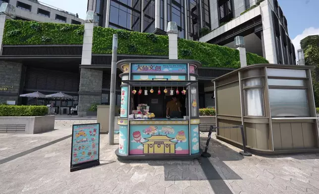 「大仙文創」快閃店設計色調繽紛，每日由中午12時營業至晚上8時。