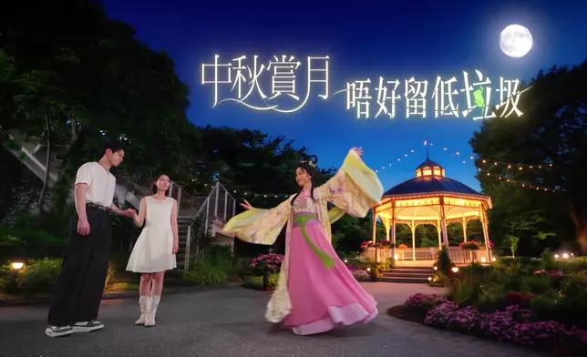 Amy姐「嫦娥Look」好吸睛。